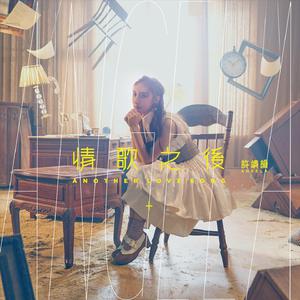 jagnexsmax丰满熟女
