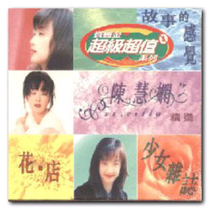 jagnexsmax丰满熟女
