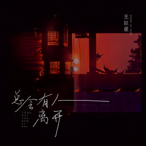 jagnexsmax丰满熟女
